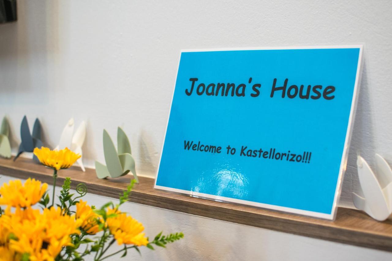 Joanna'S Home Megisti Ngoại thất bức ảnh